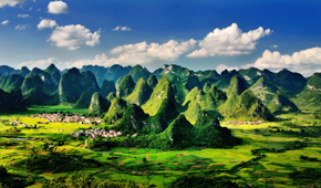 环江毛南族自治县喀斯特地貌