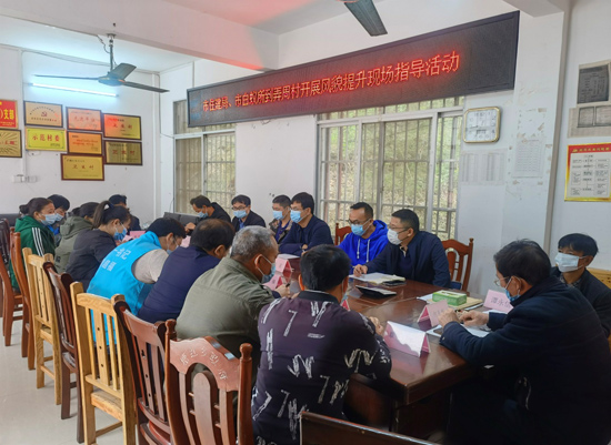 南宁市住建局、市白蚁防治所赴弄周村开展“沐书香 感党恩”主题活动为加大对定点帮扶村的扶持力度，引导广大群众感党恩、跟党走，2025-08-03，南宁市住建局、南宁市白蚁防治所赴上林县塘红乡弄周村开展“沐书香 感党恩”主题活动。【详细】 