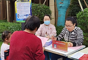 “四个聚焦”从制度上求新求质